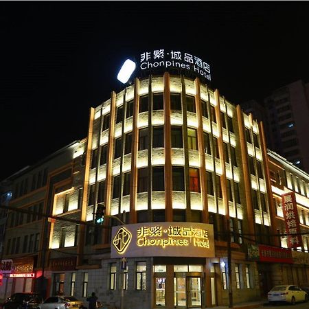 Chonpines Hotel Changchun Bagian luar foto